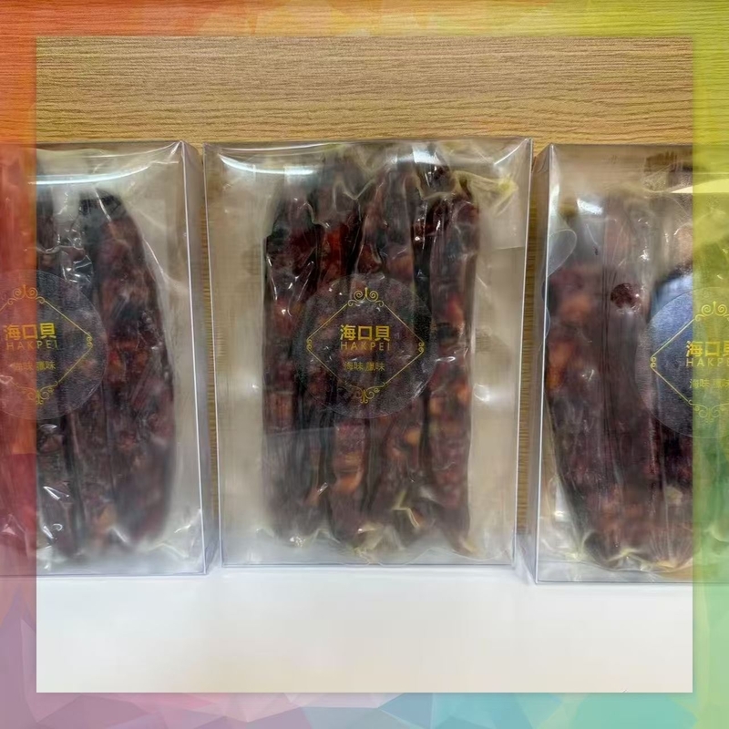 香港海口貝牌鷄肝腸潤腸(250克真空試食裝)