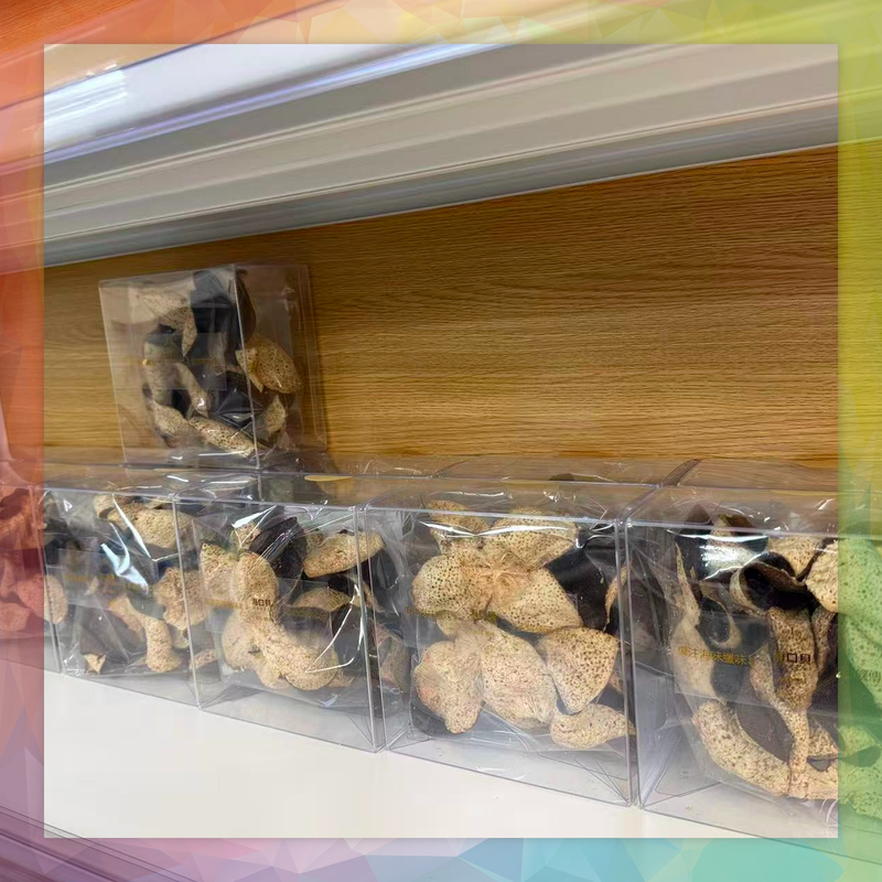 香港海口貝牌正宗新會B級陳皮(50克體驗裝)