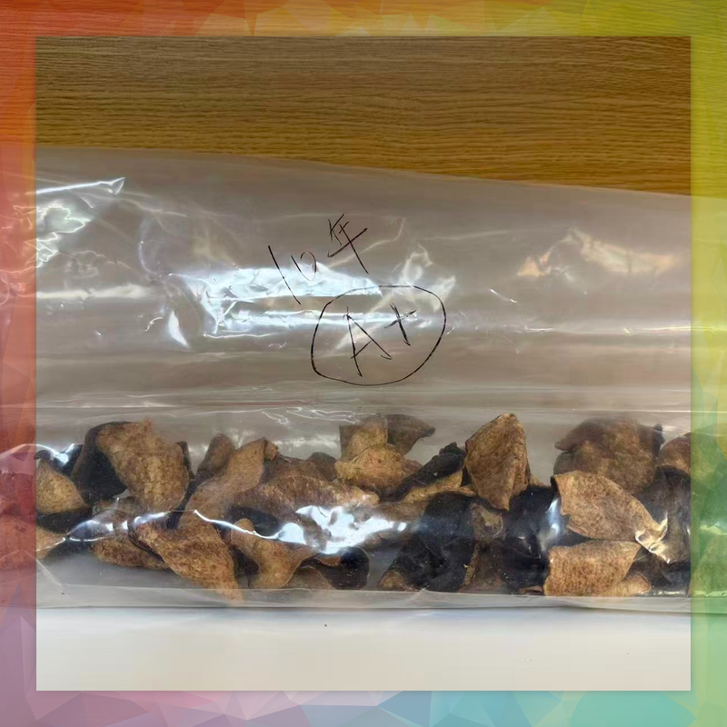 香港海口貝牌正宗新會A+級陳皮(50克體驗裝)