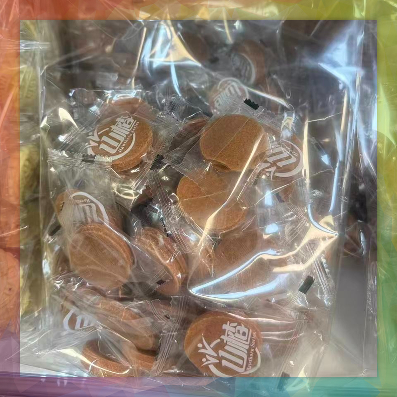 海口貝山楂片(500克裝)獨立包裝