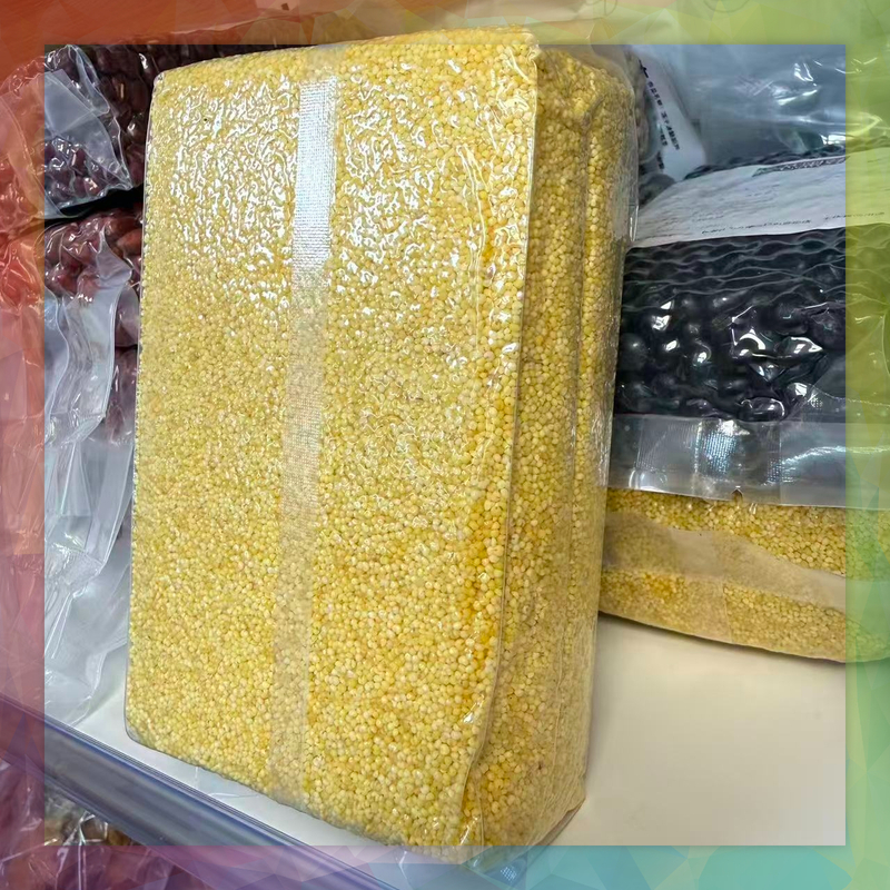 香港海口貝牌黃小米(500克裝)真空包裝