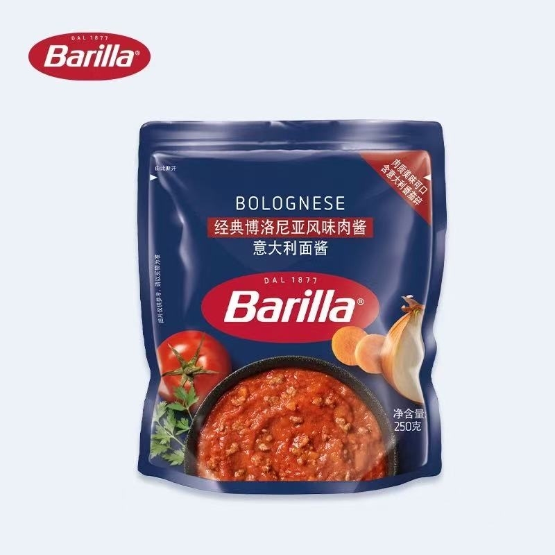 Barilla (素酱)番茄和罗勒风味意面酱250g x1