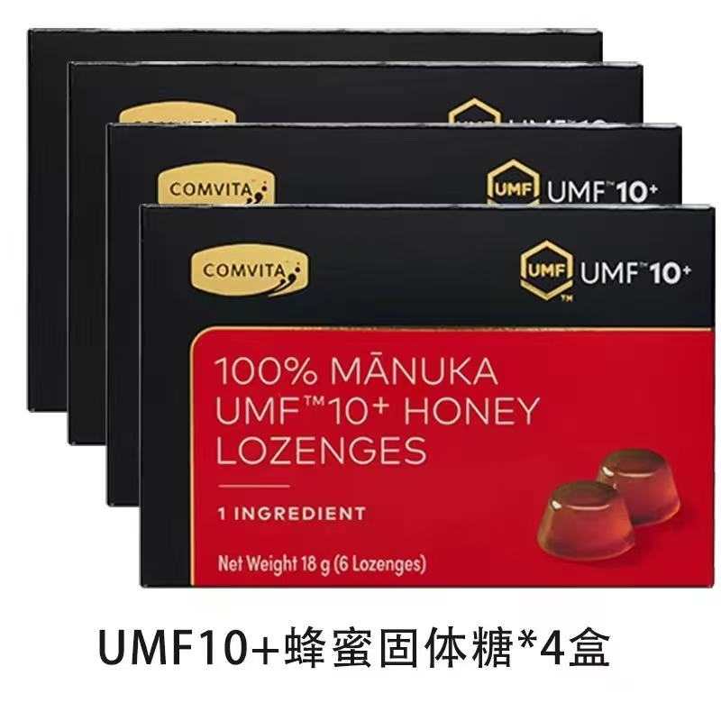 comvita UMF10+固體蜜(1盒裝)