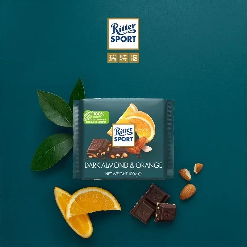 RitterSPORT 香橙與扁桃仁碎的沁人甜蜜(100g 1塊)