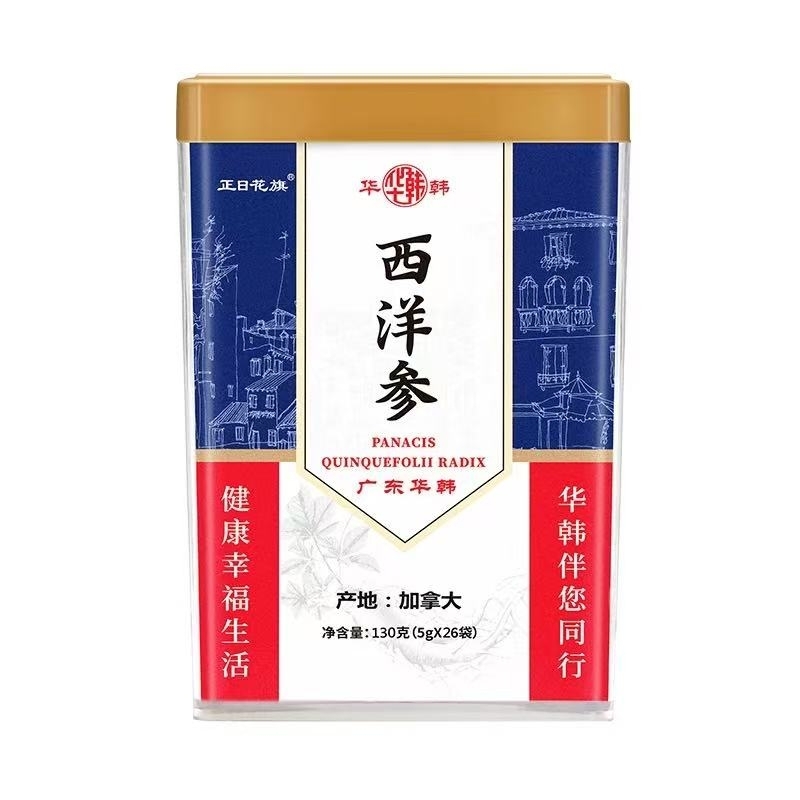 華韓駿龍加拿大進口西洋參片塑料罐80g x1