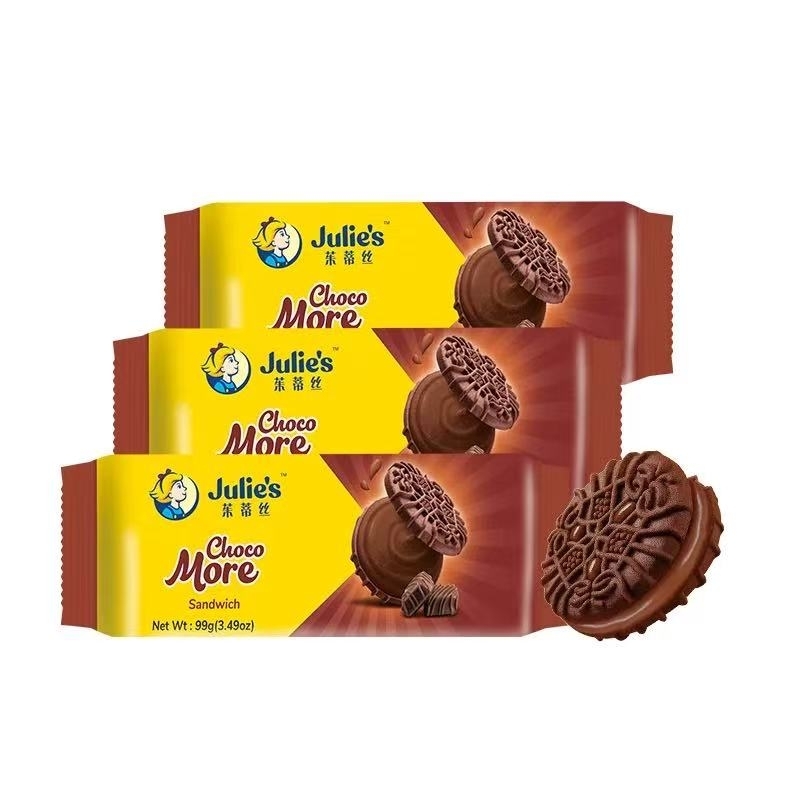 Julies (原裝進口)巧克力味夾心餅乾99g x1袋