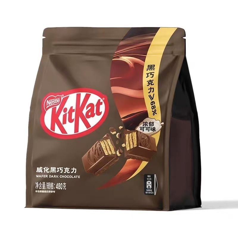 Kitkat 威化黑巧克力約40片 480g x1袋