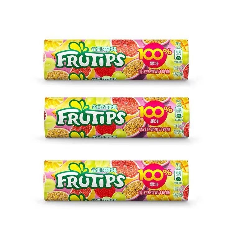 Kitkat 情迷熱帶果汁軟糖60g x1盒