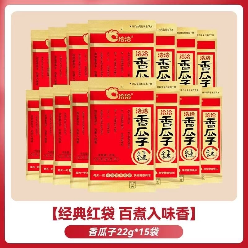 洽洽 香瓜子110g x1袋