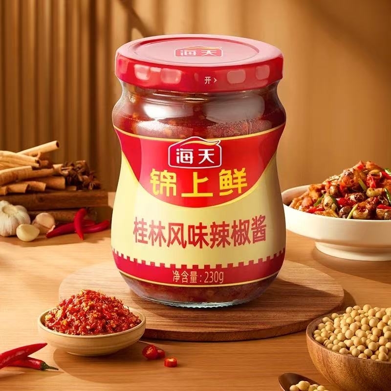 海天 桂林風味辣椒醬230g x1