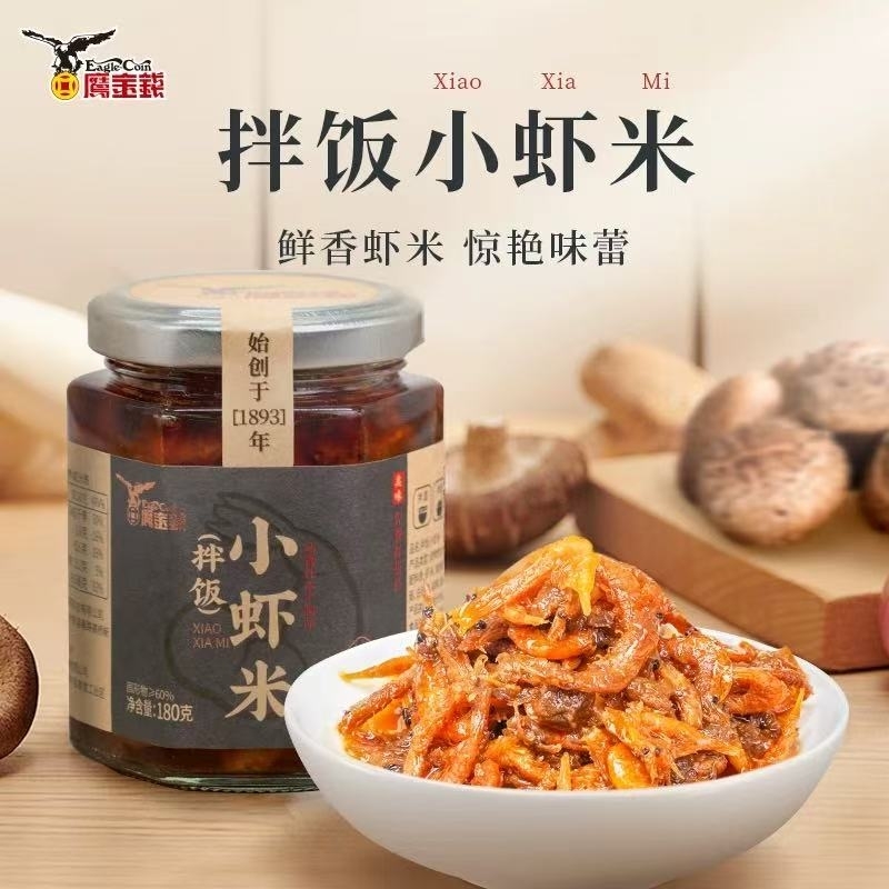 鷹金錢 陳皮紅豆沙 190g x1罐