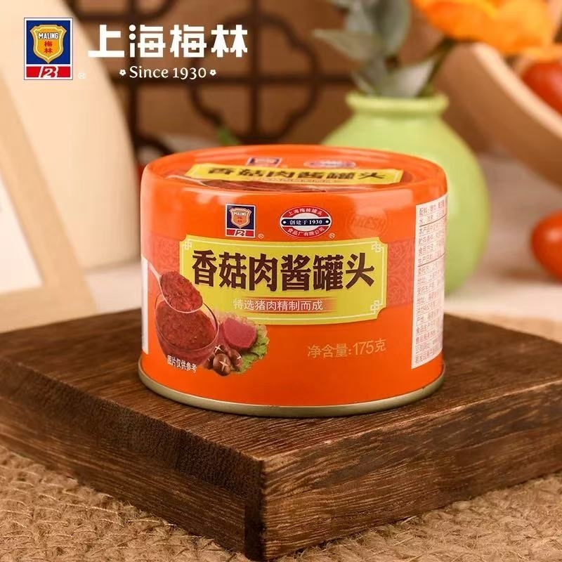 梅林牌 香菇肉醬175g x1