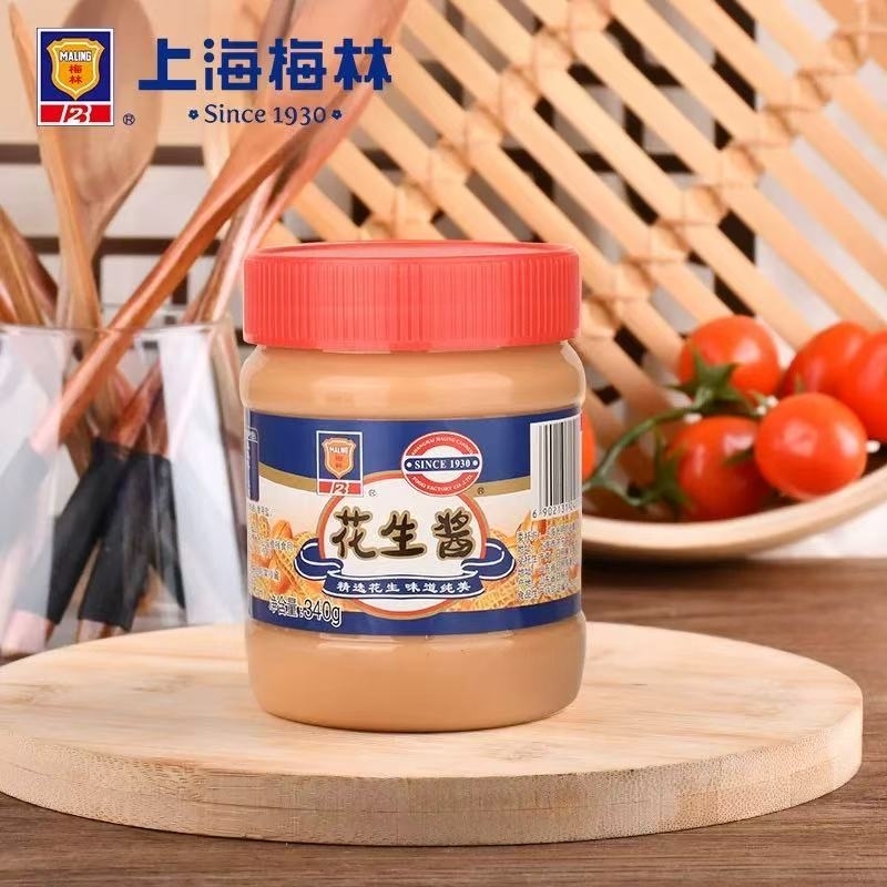 梅林牌 花生醬340g x1