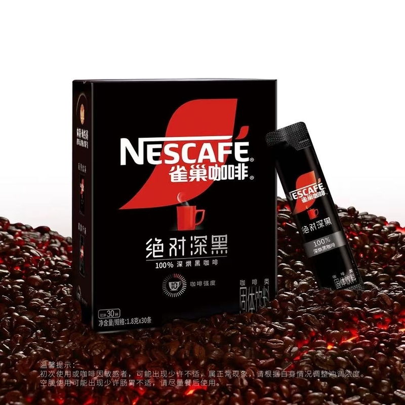 Nestle 雀巢24條巧克力味威化餅 446g x1