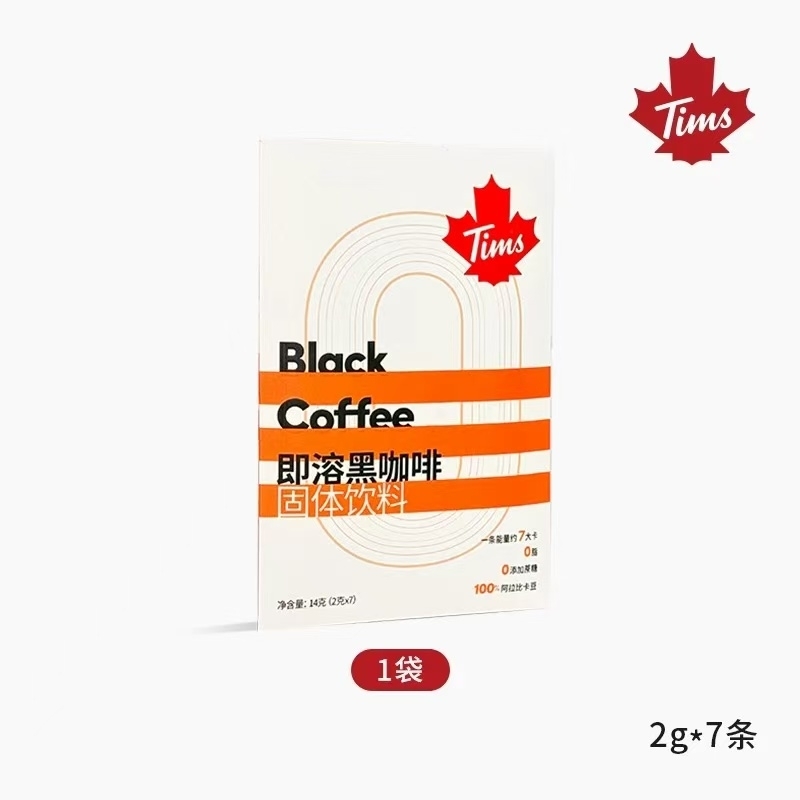 Tim Hortons 即溶黑咖啡 1包 2g x21條