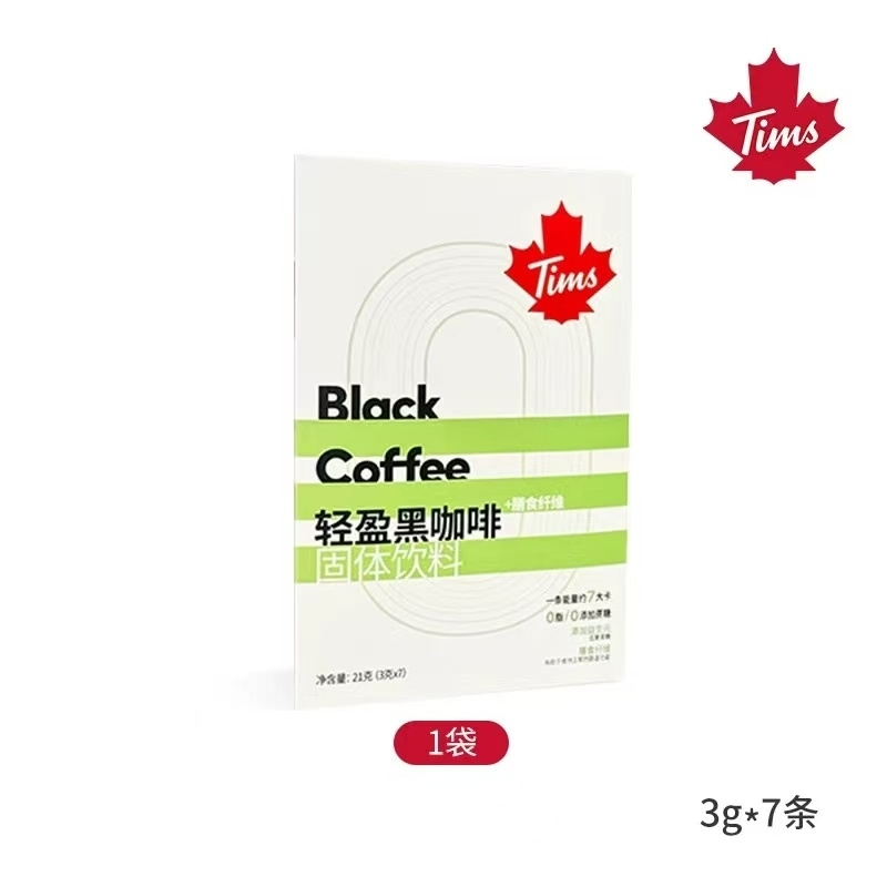 Tim Hortons 輕盈咖啡1包 2g x21條