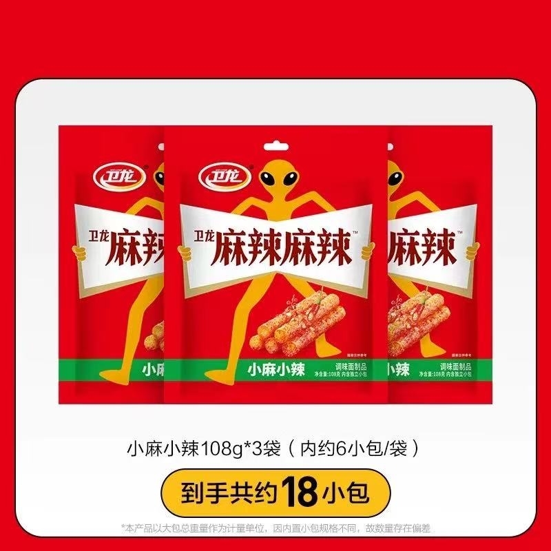 衛龍 小麻小辣432g 內含24小包 x1