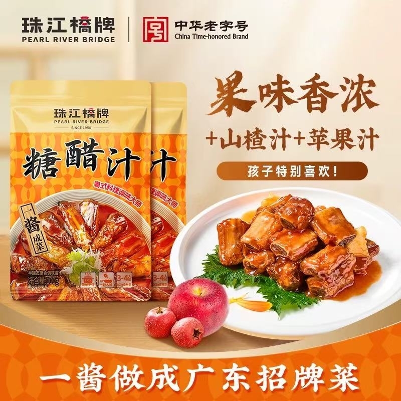 珠江橋牌 糖醋汁100g x1包