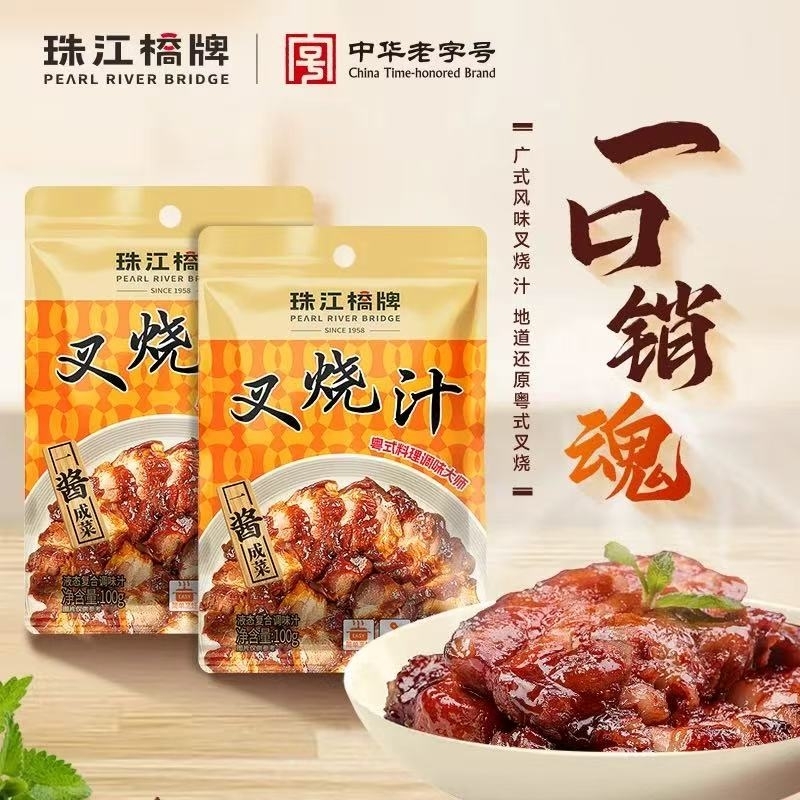 珠江橋牌 叉燒汁100g x1包
