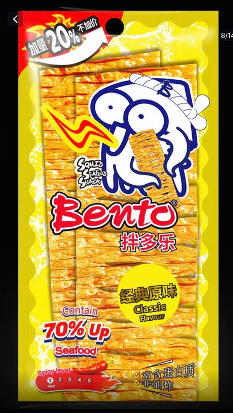 bento 泰國進口原味魚片