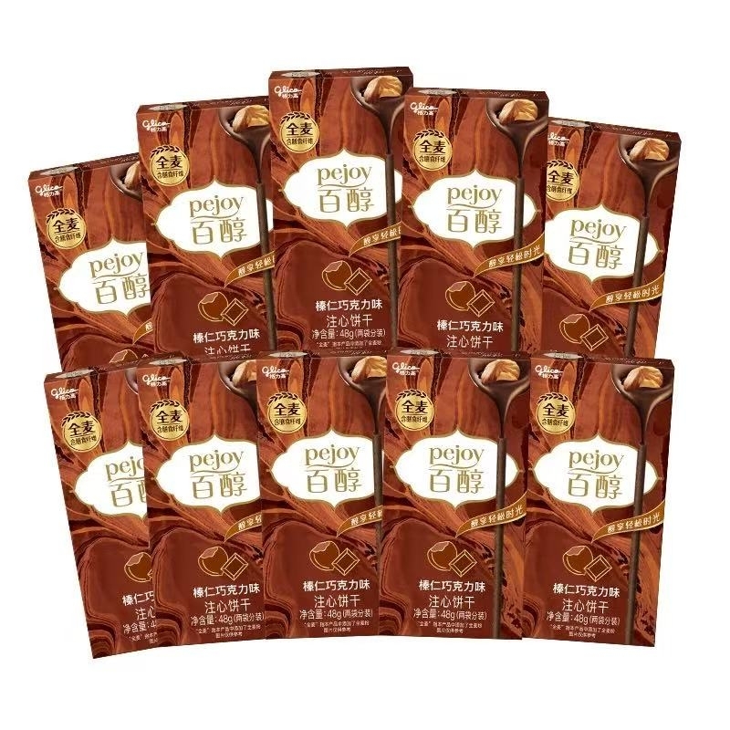 Glico 百醇榛仁巧克力百力滋 50g x1