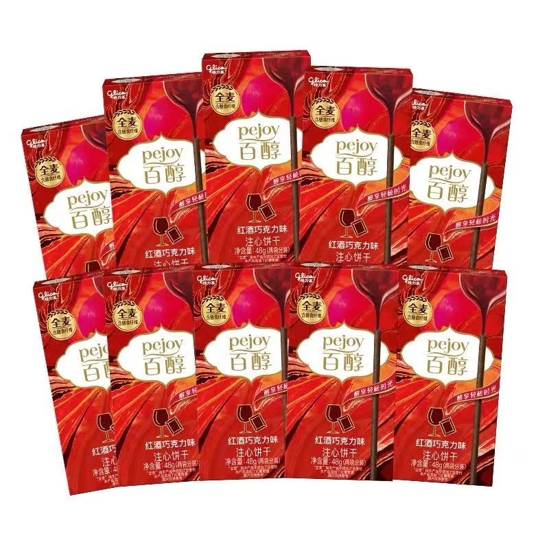 Glico 百醇紅酒百力滋 55g x1