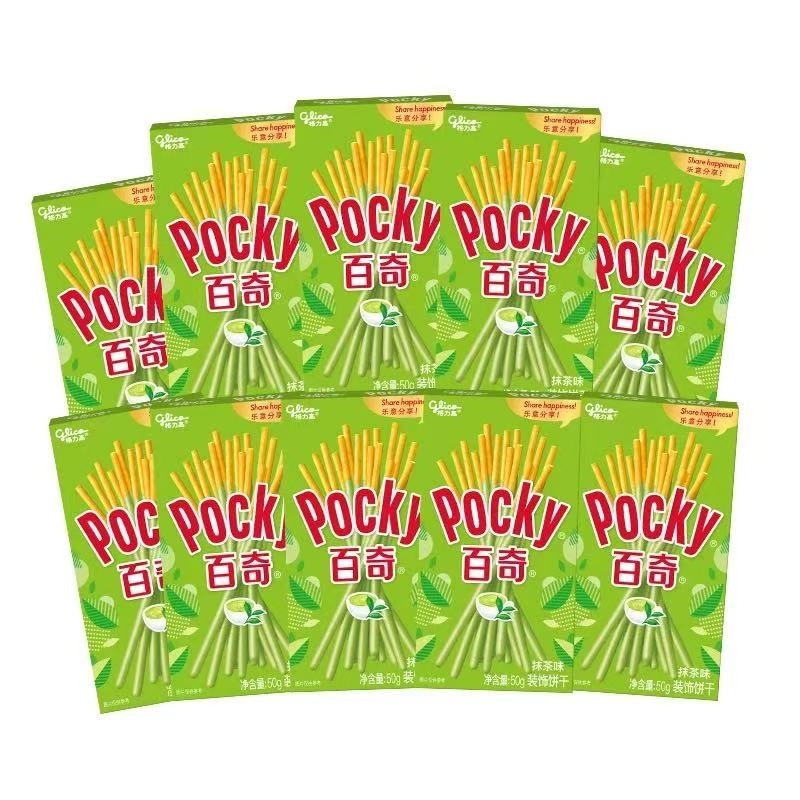 Glico 抹茶百力滋 50g x1