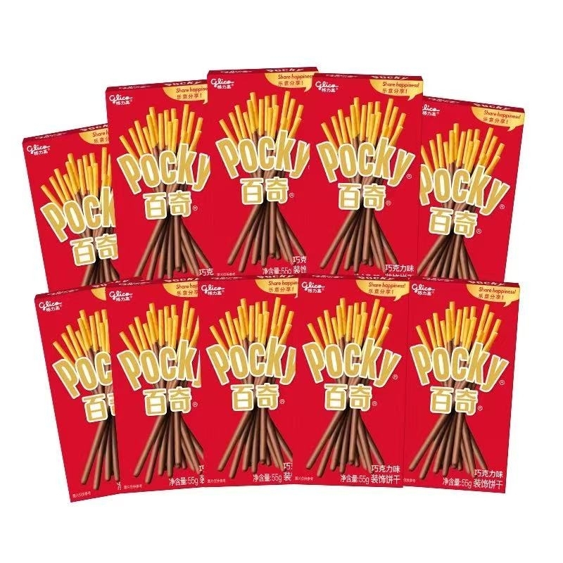 Glico 巧克力百力滋 55g x1