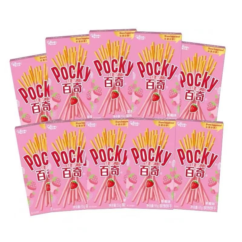 Glico 草莓百力滋 55g x1