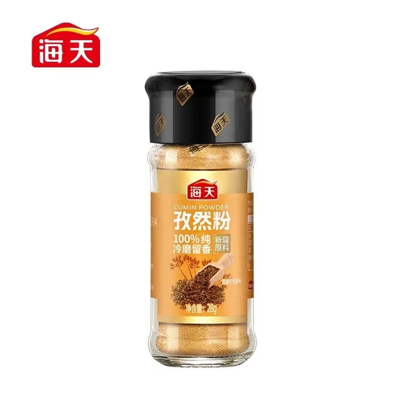 海天 孜然粉28g x1瓶