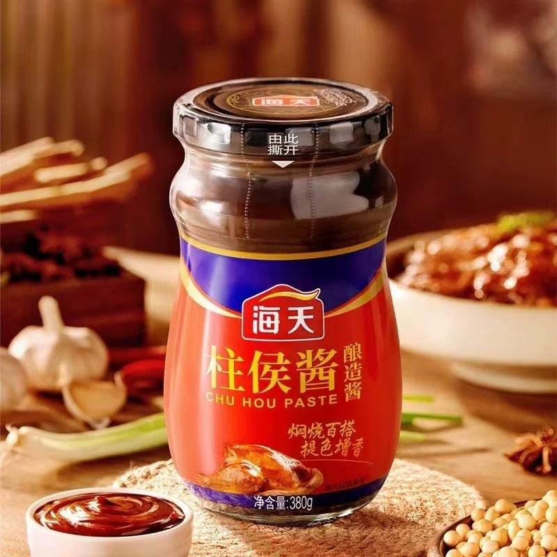 海天 柱侯醬380g x1