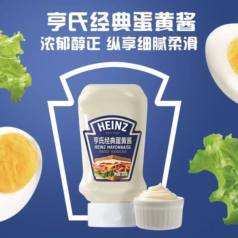 HEINZ 亨氏經典蛋黃醬300g x1