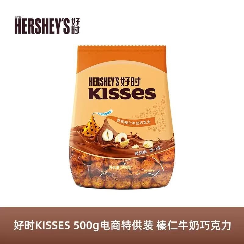 HERSHEYS 榛仁牛奶巧克力 500g