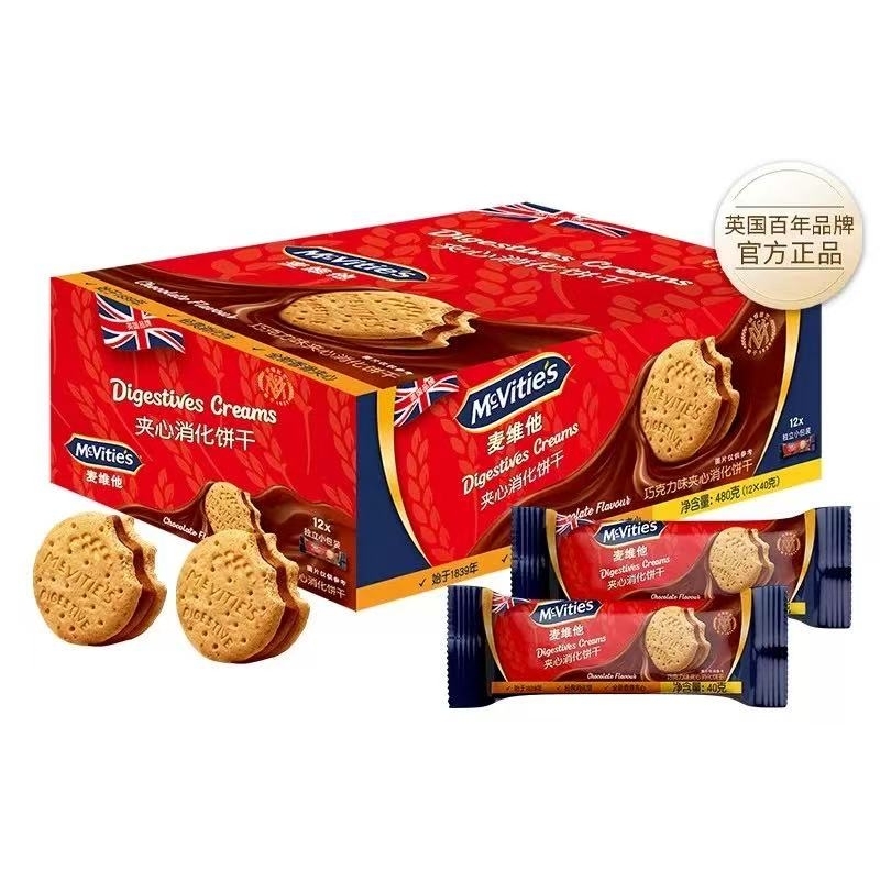 Mcvities 巧克力味夾心消化餅幹 40g 1包