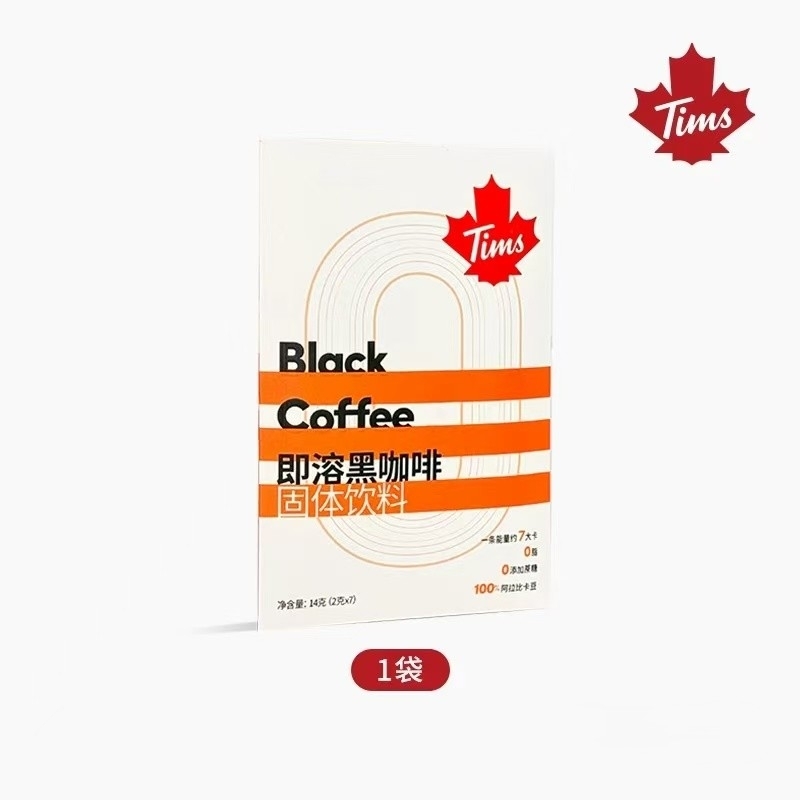 Tim Hortons 即溶黑咖啡 1包 2g x21條
