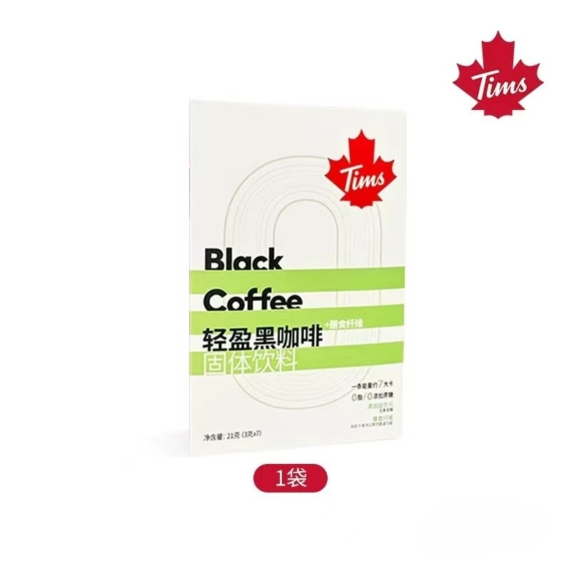 Tim Hortons 輕盈咖啡1包 2g x21條