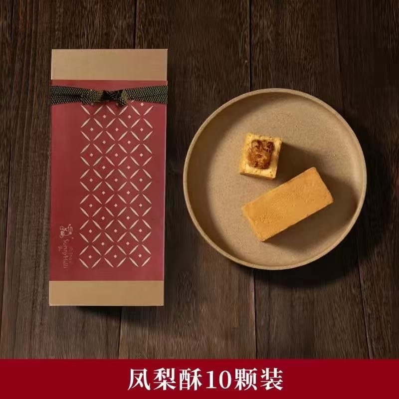 微熱山丘 鳳梨酥50g x10顆超值裝