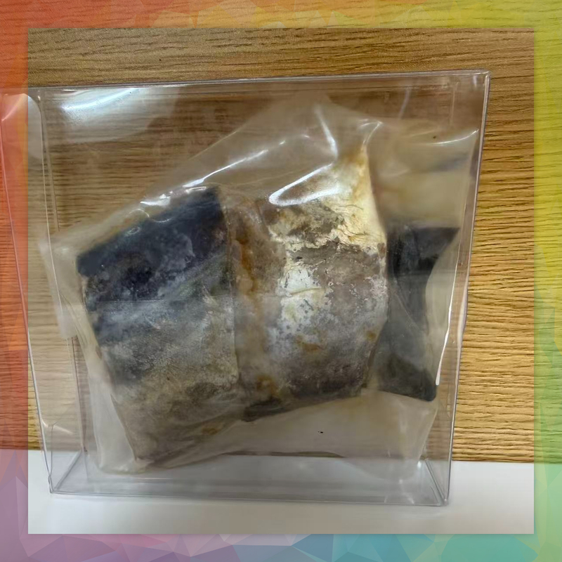 梅香馬鮫鹹魚(250克去頭去尾包裝)