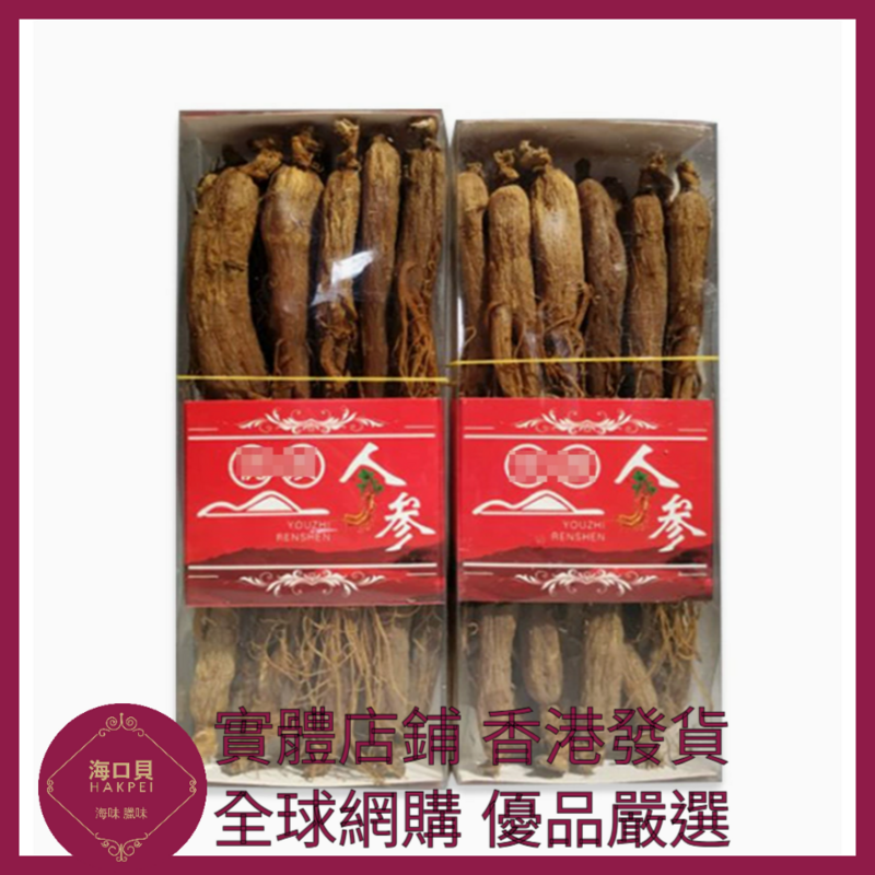 320 Hakpei嚴選 東北特產人蔘 10-15枝盒(半斤)