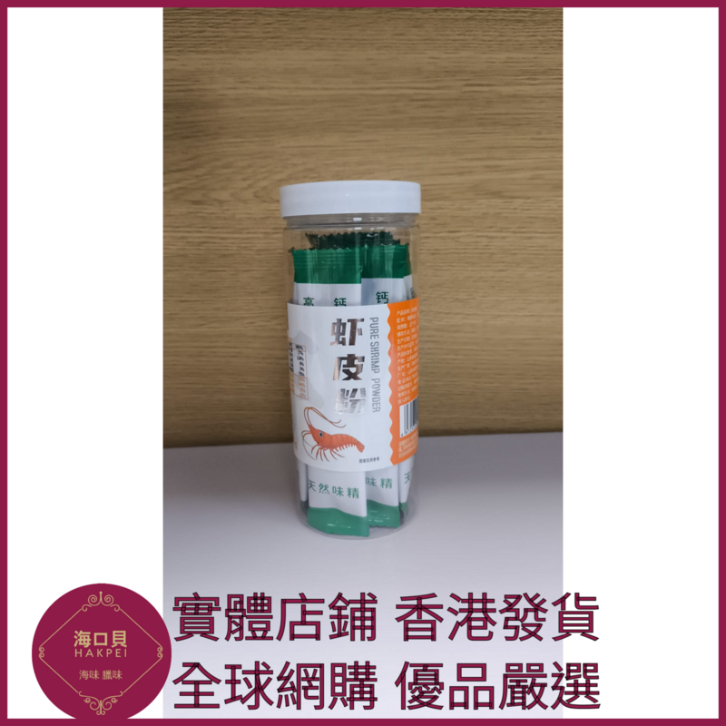 338 Hakpei嚴選 現磨蝦皮粉80g罐
