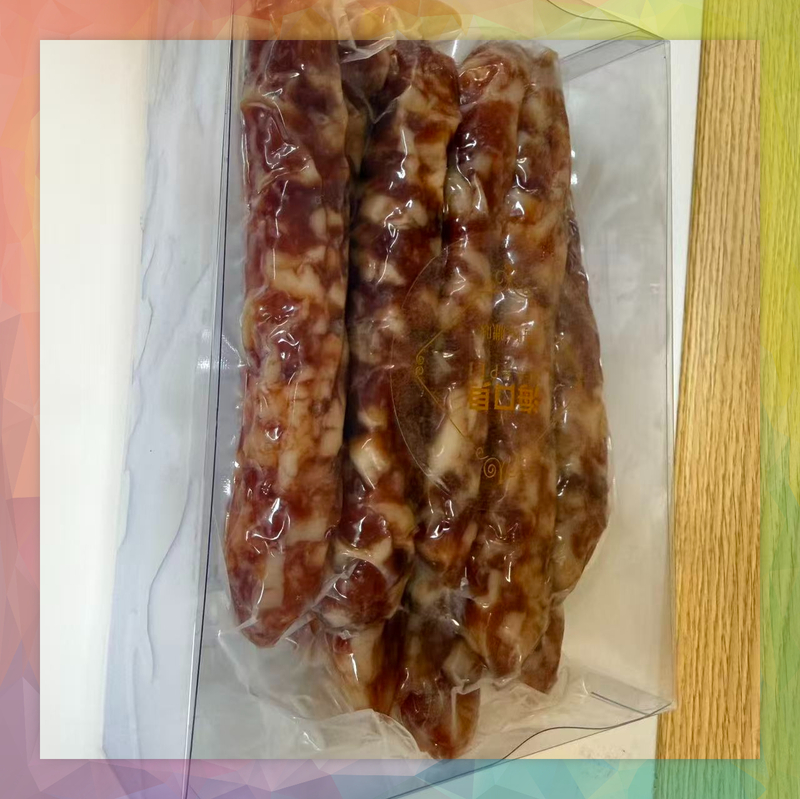 海口貝二八臘腸(500克真空包裝)